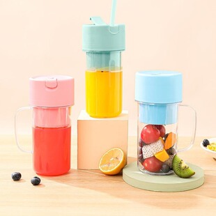 Portable Smoothie Blender  Crusher Juicer – Portable & Rechargeable